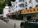 周边店铺