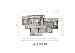 潼南中骏世界城3室2厅1厨2卫建面94.00㎡