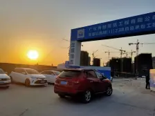 石家庄碧桂园 3室2厅 南 北