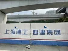 虹桥芯万科天空之城+满五+急售价可谈+景观房,精装,拎包入住