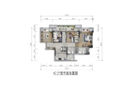 潼南中骏世界城3室2厅1厨2卫建面87.00㎡