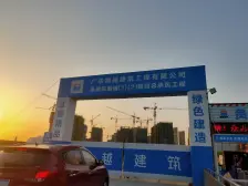 带家具家电 拎包入住 中间楼层 满二无大税 临公园