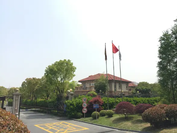 东海御庭