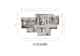 潼南中骏世界城3室2厅1厨2卫建面95.00㎡