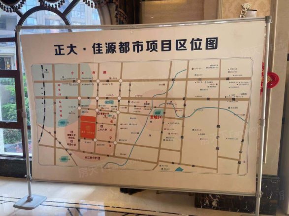 佳源都市