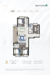 奥园·丹芙春城4室2厅1厨2卫建面143.00㎡