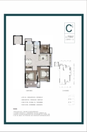 鸿翔金桂里3室2厅1厨1卫建面78.00㎡