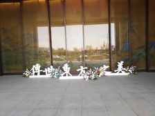 洋房一楼带院带负一带两个车位位置好