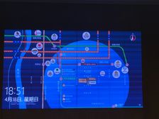 楼层好,视野宽阔,采光充足,配套设施齐全,交通便利