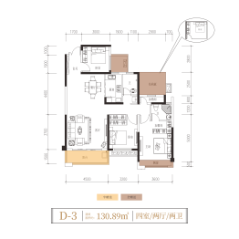 铜锣湾中心·常宁樾府4室2厅1厨2卫建面130.89㎡