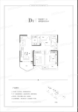 瀚海航城D1户型-建筑面积约90㎡