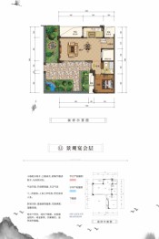 融创金成九阙府5室2厅1厨4卫建面202.00㎡