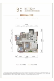 新希望·公元锦悦4室2厅1厨2卫建面115.00㎡