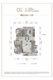 新希望·公元锦悦4室2厅1厨2卫建面121.00㎡