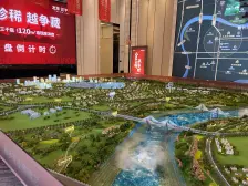 龙湖物业 住家舒服度高 离轻轨近 业主诚心出售