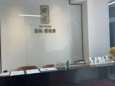 手快的来 象屿观悦府 118.41平4居 南向毛坯 着急出售