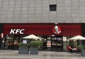 周边之KFC