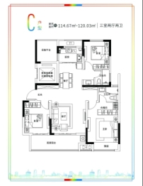 多伦大都汇3室2厅1厨2卫建面114.67㎡