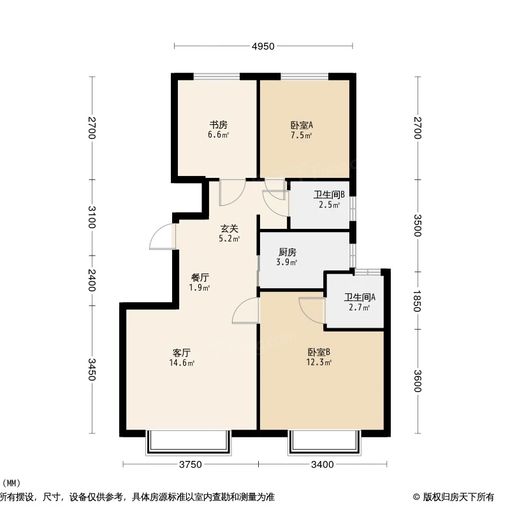 大兴黄村南金地旭辉·江山风华 3室2厅 89.44㎡