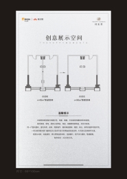 曲江时光里1室1厅2卫建面45.00㎡