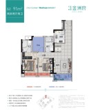 新希望|金洲府5座建面91平户型