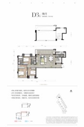 长虹天樾3室2厅1厨2卫建面147.00㎡