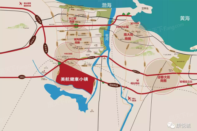 美航康悦城