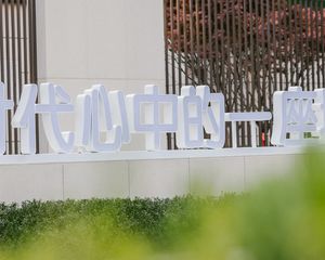 中弘2期两梯四户设计方正户型