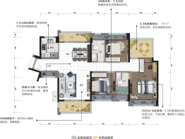 金裕星河丹堤3室2厅1厨2卫建面126.00㎡