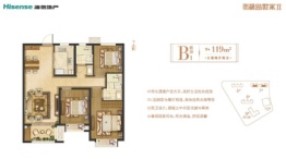 海信湖岛世家二期3室2厅1厨2卫建面119.00㎡