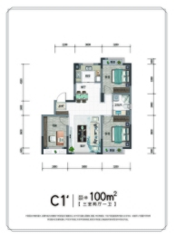 阅湖九章3室2厅1厨1卫建面100.00㎡