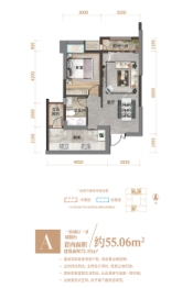 罗宾森尚城华府1室2厅1厨1卫建面72.85㎡