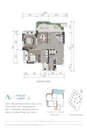 印象中铁时光城3室2厅1厨1卫建面89.40㎡