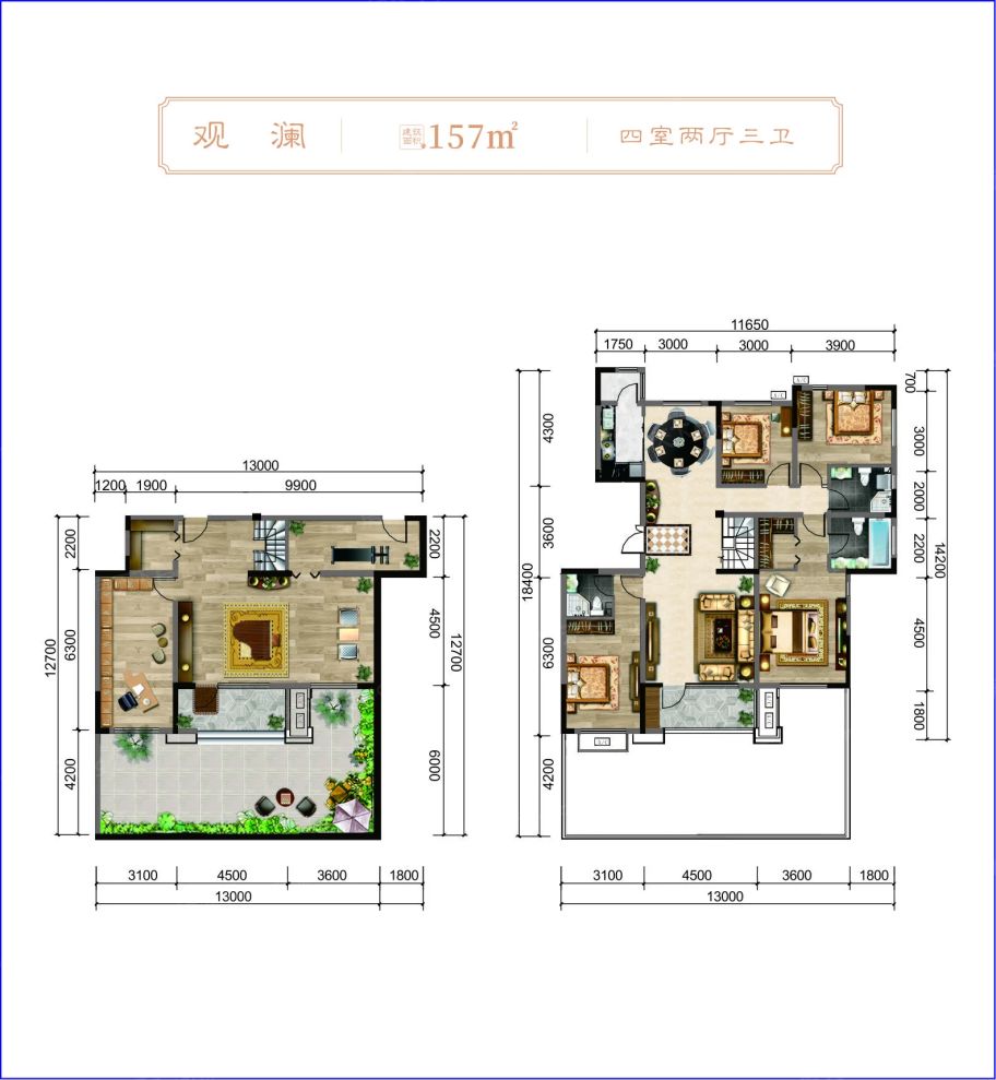 户型图1/1