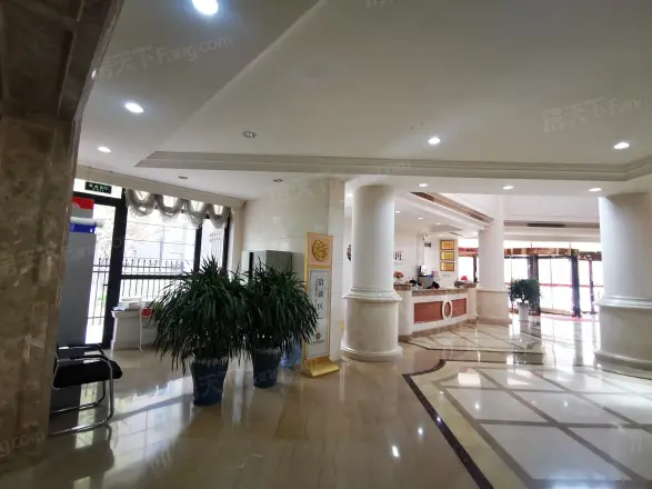 富丽紫金山庄