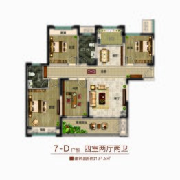 泰威中央公园裕园4室2厅2卫建面134.80㎡