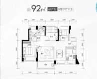 卓越旭辉江屿海A1户型