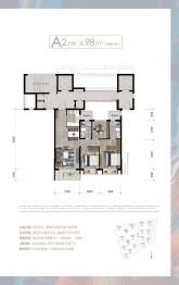 美的保利·君兰锦绣花园3室2厅1厨2卫建面98.00㎡