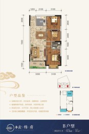 空港云锦府3室2厅1厨1卫建面73.90㎡