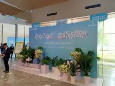 成都城投锦樾峰境 3室2厅 南