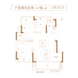 祥源花世界湖悦96㎡户型