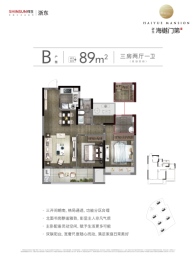 祥生·海樾门第苑3室2厅1厨1卫建面89.00㎡