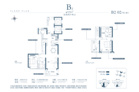 2栋建面129㎡02户型