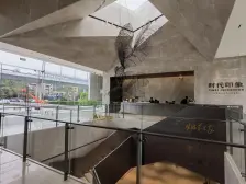 时代印象 3室2厅 东北