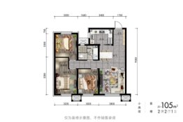 中海汇德理2室2厅1厨1卫建面105.00㎡