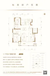 入驻>2021-07-17131928>纠错>房天下>菏泽新房>涿州楼盘>中冶未来城>