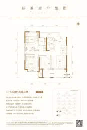 入驻>2021-07-17131928>纠错>房天下>菏泽新房>涿州楼盘>中冶未来城>