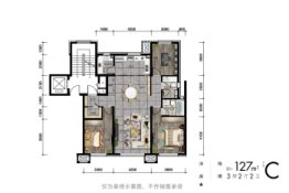 中海汇德理3室2厅1厨2卫建面127.00㎡