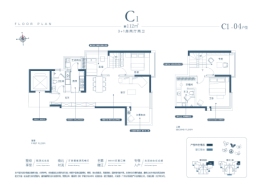 越秀·天悦江湾3室2厅1厨2卫建面112.00㎡