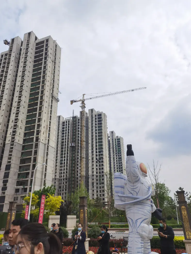 高远森霖城
